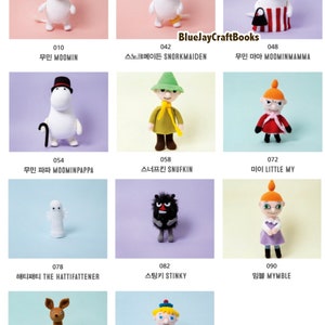 MOOMIN Crochet Doll Amigurumi  - Korean  Crochet Pattern Book