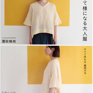 Everyday Simple Clothes - Japanese Craft Book