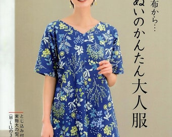 Takahashi Emiko - From one piece of cloth ... Easy adult clothes - Japanese pattern Book