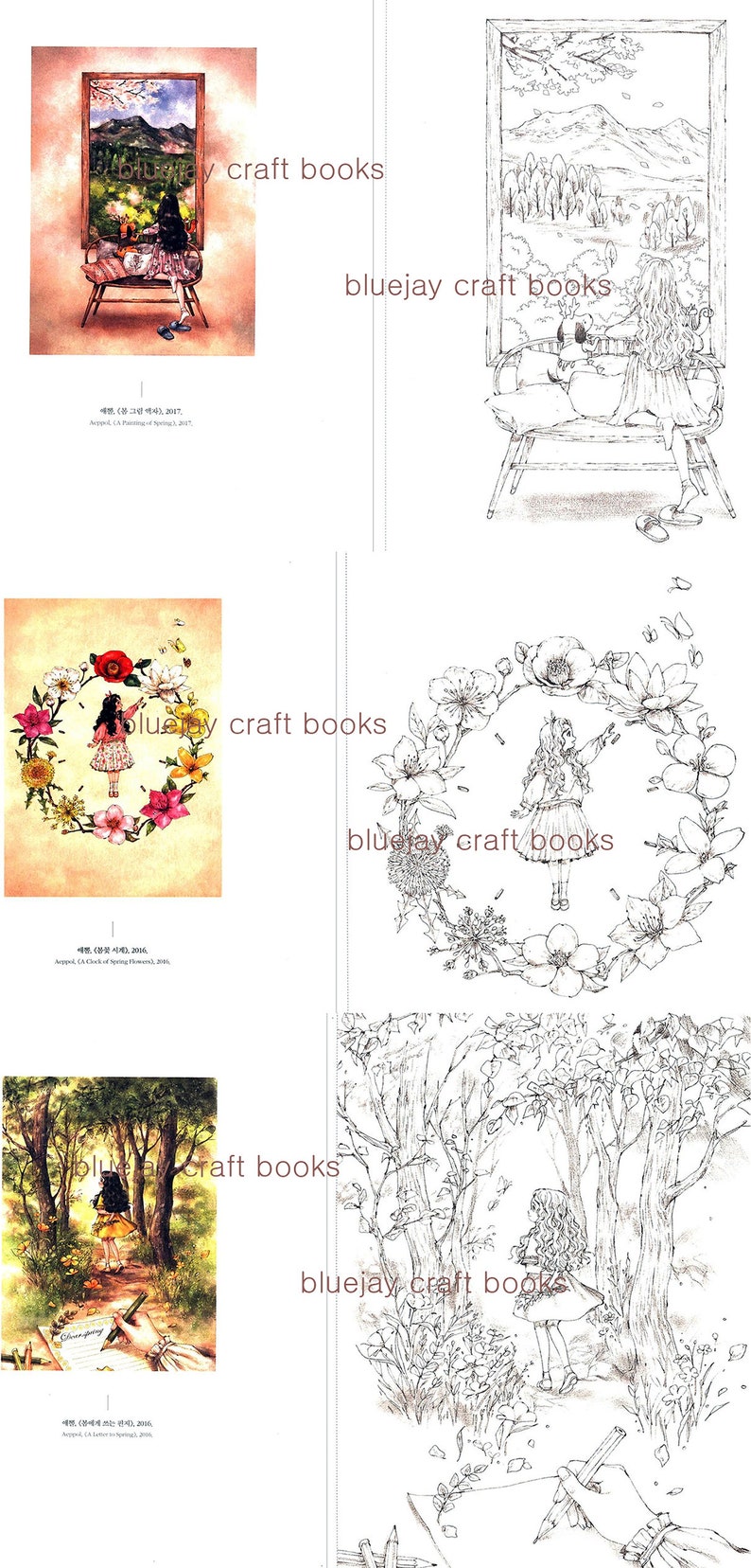 Aeppol Vol.1 and Vol2 Coloring Books Forest Girl Premium | Etsy
