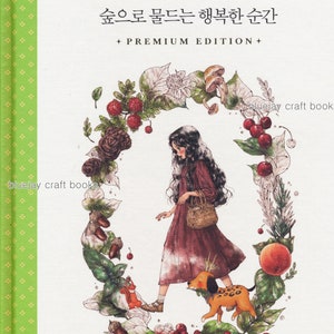 Aeppol  2018 Fall NEW Premium Edition -  Forest Girl&#39;s Coloring Book by Aeppol - Korean Coloring Book