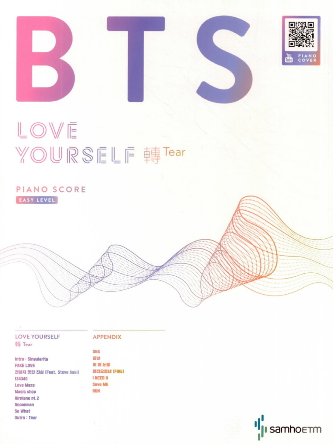 BTS - Love Yourself Piano Score Easy Level OR Advanced Level