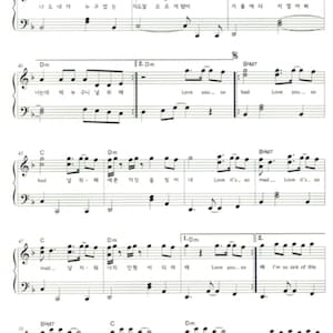Bts Love Yourself Piano Score Easy Level Or Advanced Level Etsy India
