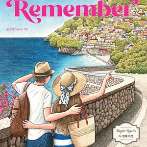 Remember - Travel coloring book to draw memories with loved ones- Korean Coloring Book