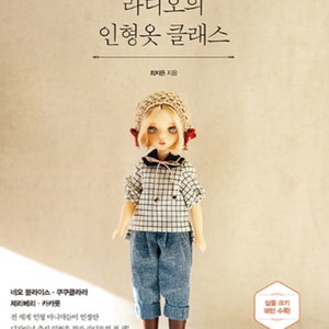 Doll Clothes Class - Korean Doll Craft Book