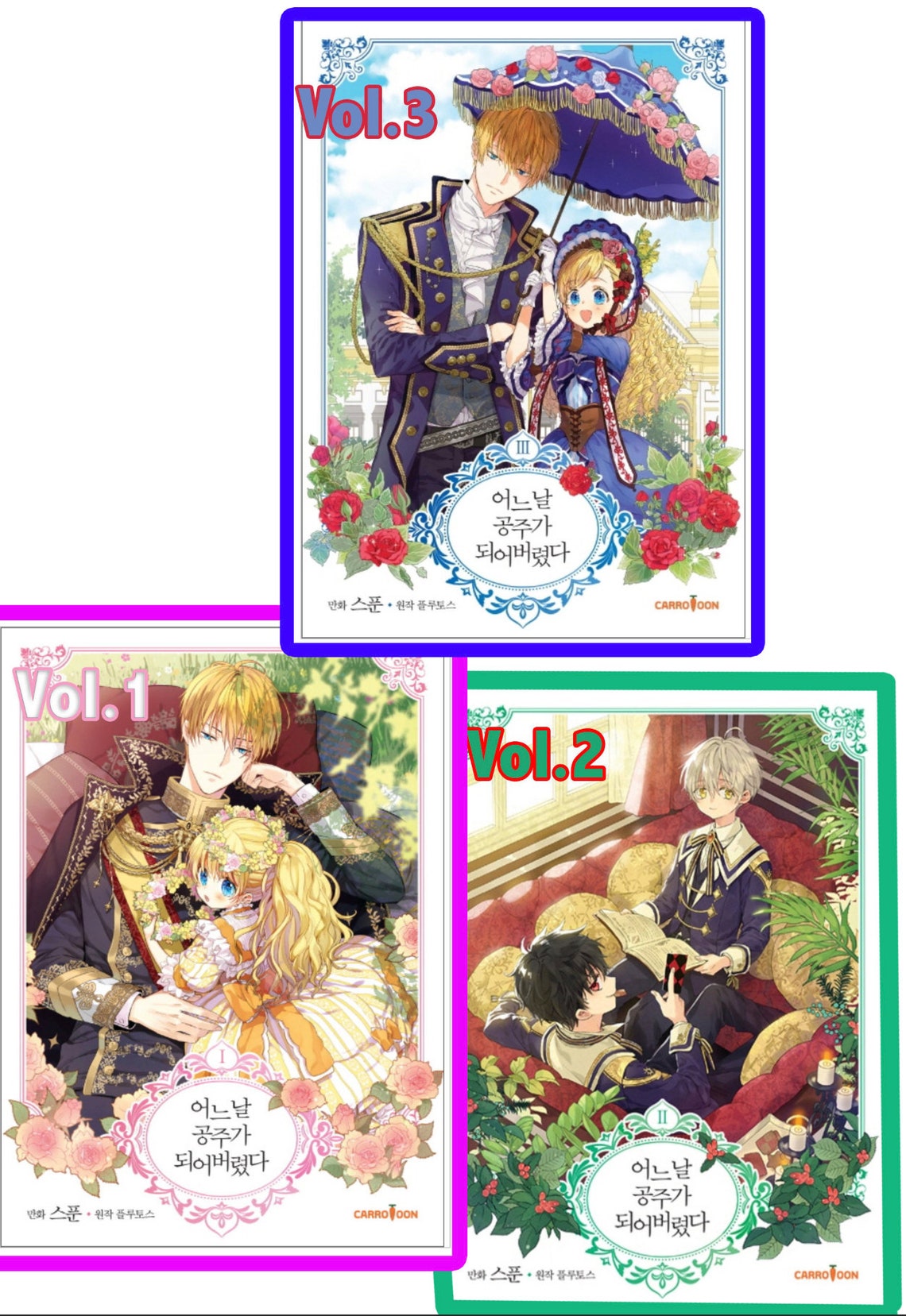Korean Manga Who Made Me a Princess Vol.1 or Vol.2 or Vol.3 | Etsy
