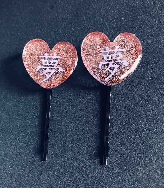 Yume Dream Japanese Kanji Kawaii Hair Pin Glitter Resin Ballet Etsy