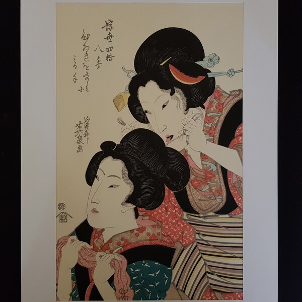 Japanese woodblock print - reproduction - Keisai Eisen - unknown title