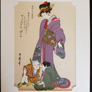Japanese woodblock print - reproduction - Kitagawa Utamaro - Beauty and Wanton Children