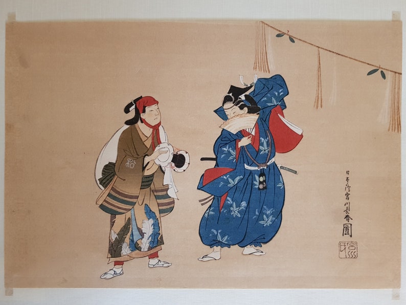 Manzai Dancers Choshun Miyagawa Japanese woodblock print reproduction