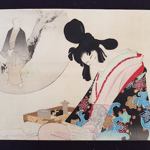 Xilografía japonesa - original - Toshikata Mizuno - Carta - 2