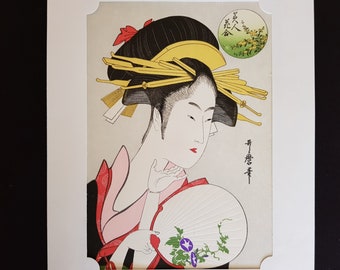 Japanese woodblock print - reproduction - Kitagawa Utamaro - Kisegawa of the Matsubaya