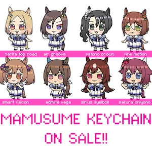 UMAMUSUME PRETTY DERBY - Glitter Acrylic Keychains image 4