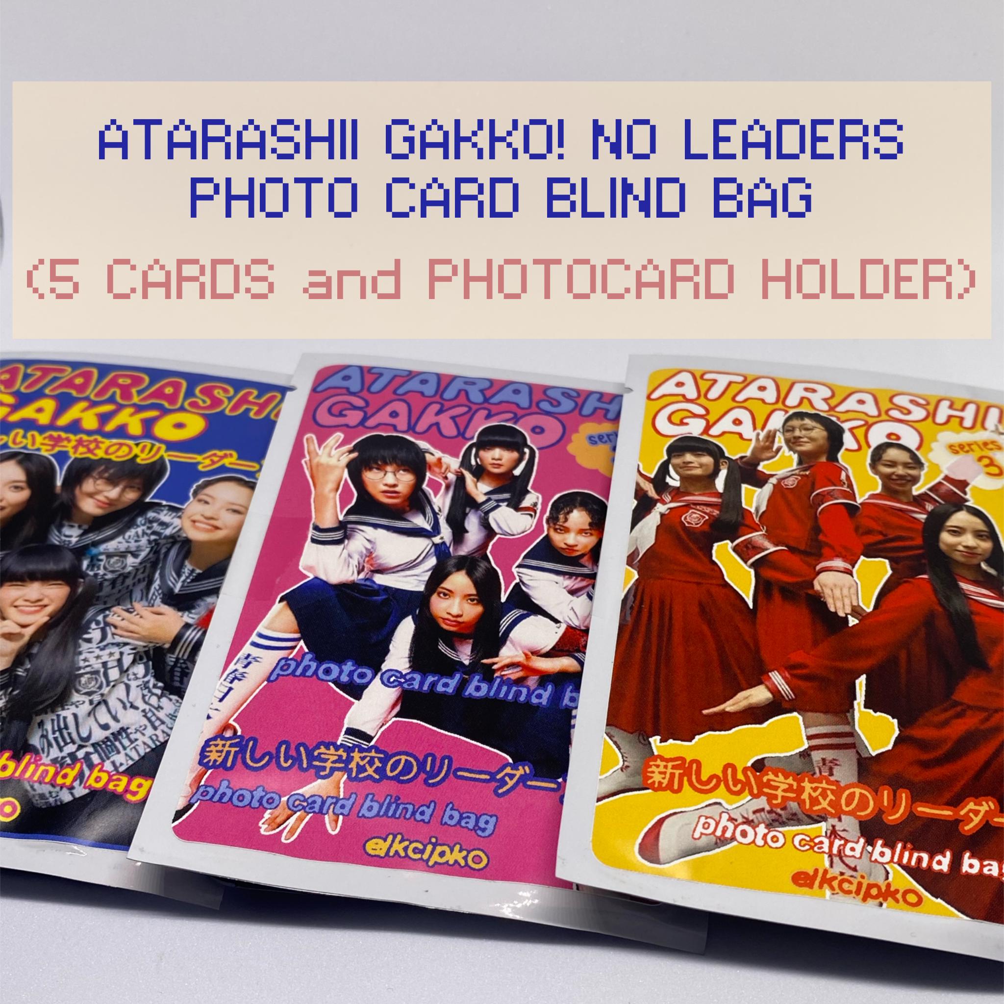 ATARASHII GAKKO! Series 1, 2 and 3 - Photo Card Blind Bag W/ Photo
