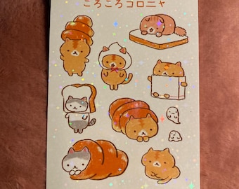 WATERPROOF Corocoro Coronya Sticker Sheet - Holographic