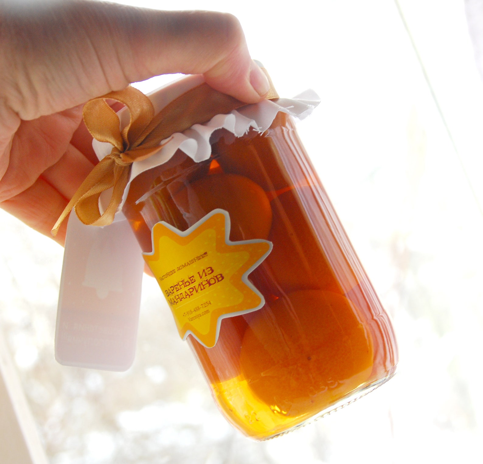 Delicious whole mandarin jam with peel homemade tangerine jam Etsy