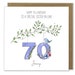 see more listings in the Birthday Cards Adult section