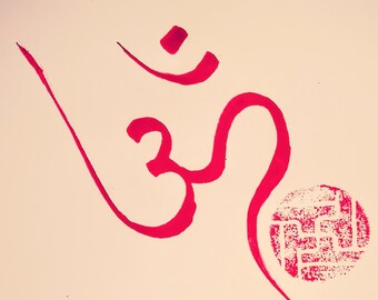 Lord Ganesha Mantra - calligraphy