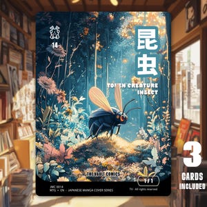 Token MTG Insecte 1/1 x3 - Japanese Manga Cover Series - JMC0014