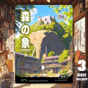 Ficha MTG Elephant 3/3 x3 - Serie de portadas de manga japonesas - JMC0019