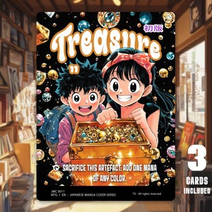 Token MTG Trésor x3 - Japanese Manga Cover Series - JMC0011