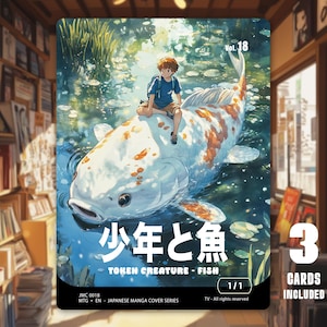 Token MTG Poisson 1/1 x3 - Japanese Manga Cover Series - JMC0018