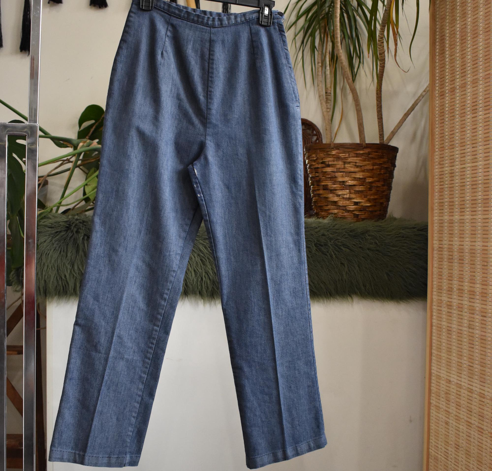 Talon Zipper Pants - Etsy Talon Zipper Pants - Etsy