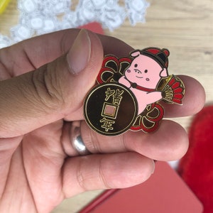 Hamilton Year of the Pig Pin image 3