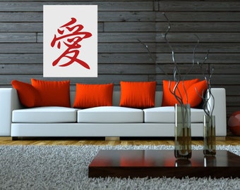 Feng Shui Decor Love Inspiration Bedroom Decor Digital Etsy