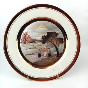 Vintage The Art of Chokin, Yoshinobu Hara Plate, 24K Gold Edged Japan, Japanese Style, Porcelain plate, 9.25&quot; / 23.5 cm
