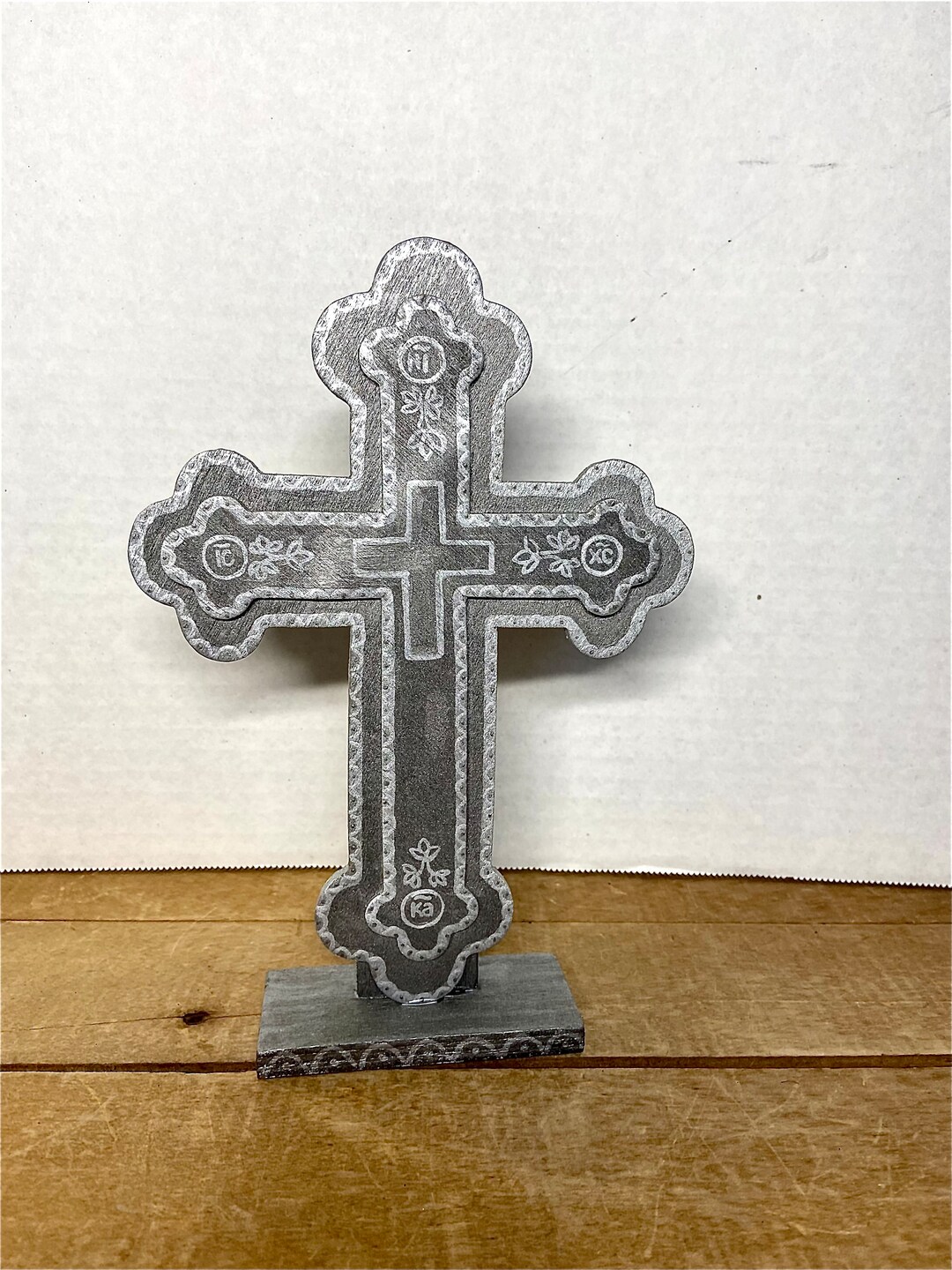 Silver Orthodox Cross Etsy