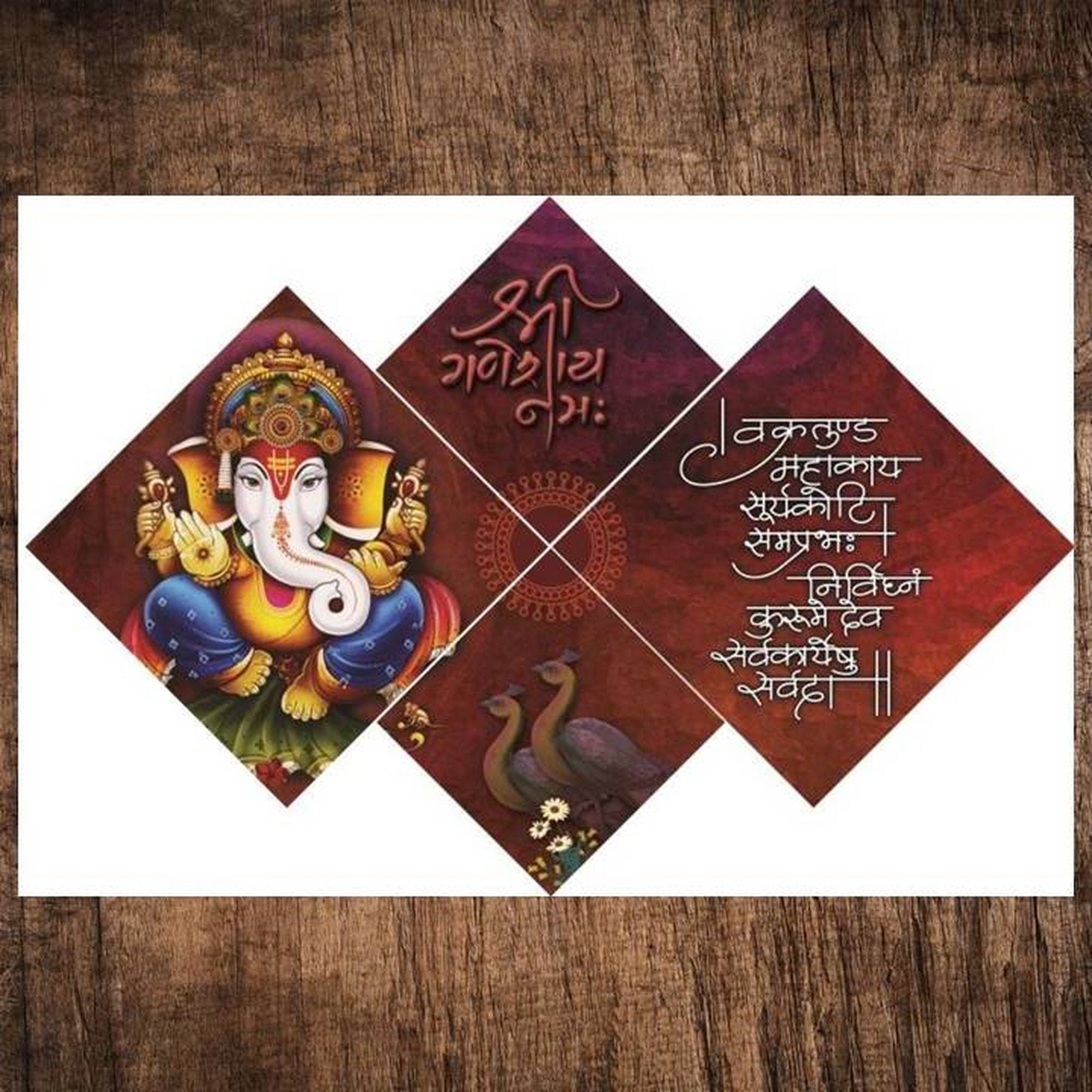 Ganesha Wall Mural With Mantra Ganesh Poster Ganesha Wall Etsy