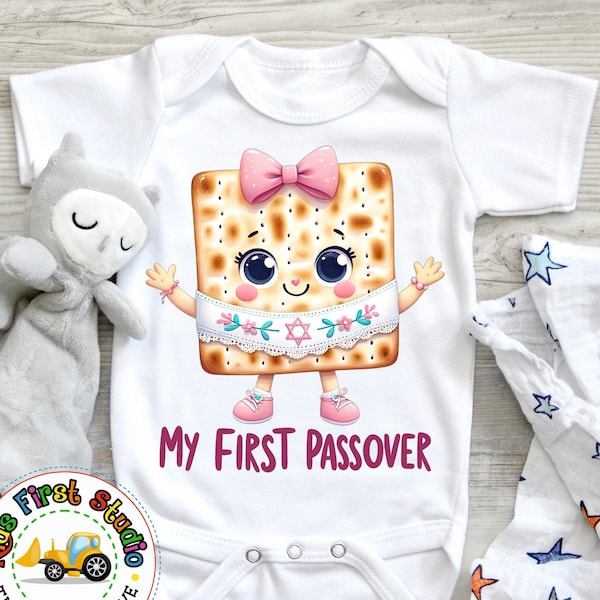 My First Passover T-Shirt, Cute Matzah Girl Passover Outfit, Funny Pesach 1st Passover Toddler Baby, Pesach Jewish Holiday Afikoman Squad