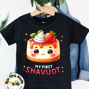 My First Shavuot T-Shirt, Cute Cheesecake Shavuot Outfit, Funny Feast of Weeks Toddler Baby, Shavuot Jewish Holiday Shavuot Festival Shirt