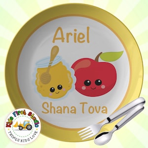 Personalized Rosh Hashanah Food Plate Toddler Kids Rosh Hashana Gift Shana Tova Kids Dinnerware Apple and Honey Plate For Toddlers Baby Kids