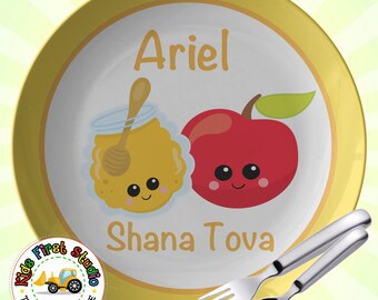 Personalized Rosh Hashanah Food Plate Toddler Kids Rosh Hashana Gift Shana Tova Kids Dinnerware Apple and Honey Plate For Toddlers Baby Kids