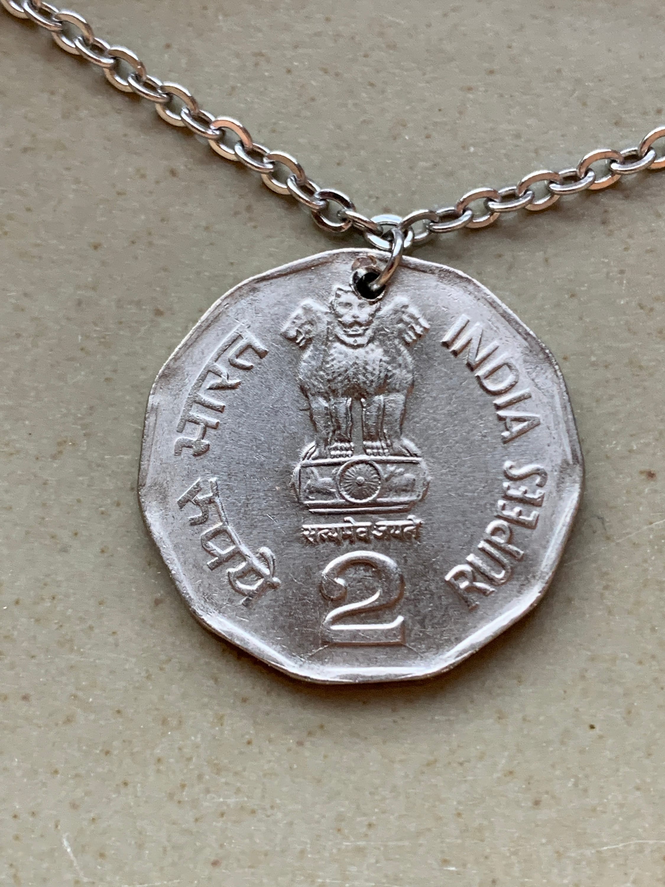 Indische 2 Rutee Münze Halskette | Etsy