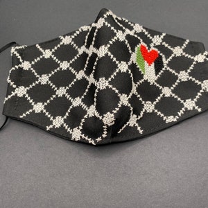 Back in Stock, Handmade Palestinian embroidery face mask