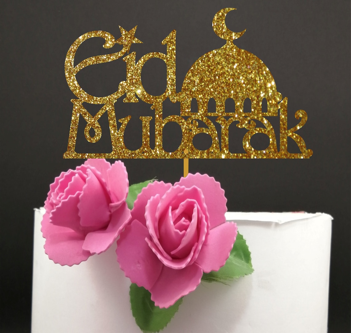 Eid Mubarak cake topper svg file. Digital file Eid Etsy