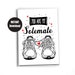 Printable Downloadable Card Digital Instant Download - Etsy