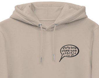Hoodie Tching-boum embroidered - organic and unisex