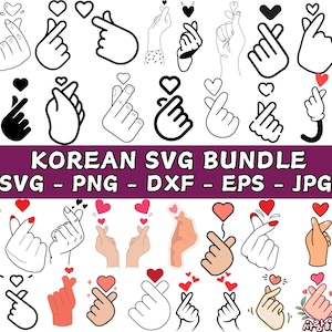 Finger Herz Cricut, Finger Herz Clipart, Liebeszeichen Cut File, koreanisches Finger Herz, Liebeszeichen Cut File