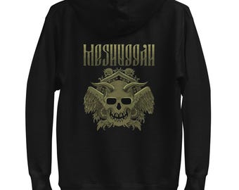 Meshuggah Band Inspired Hoodie – Perfect for Fans of Progressive Metal