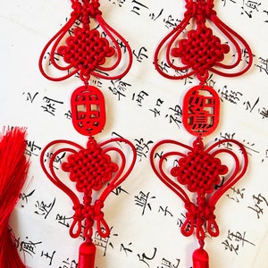 Chinese Knot RUYI 中國結「如意」 - Etsy
