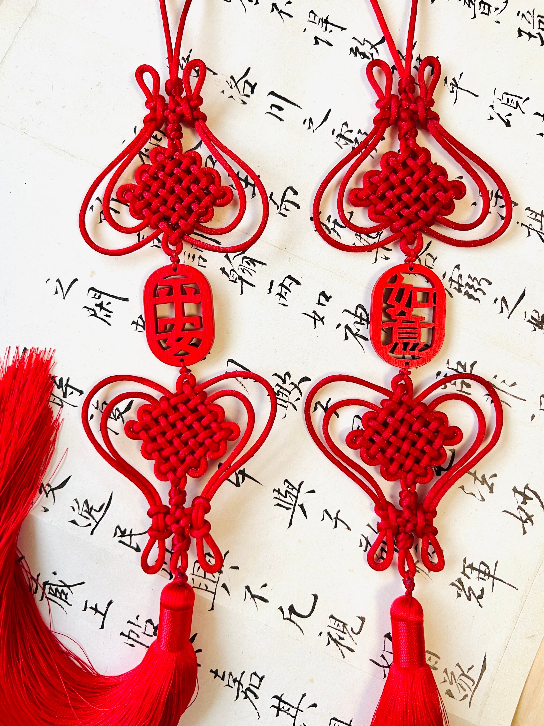 Chinese Knot RUYI Etsy chinese-knot-ruyi-etsy