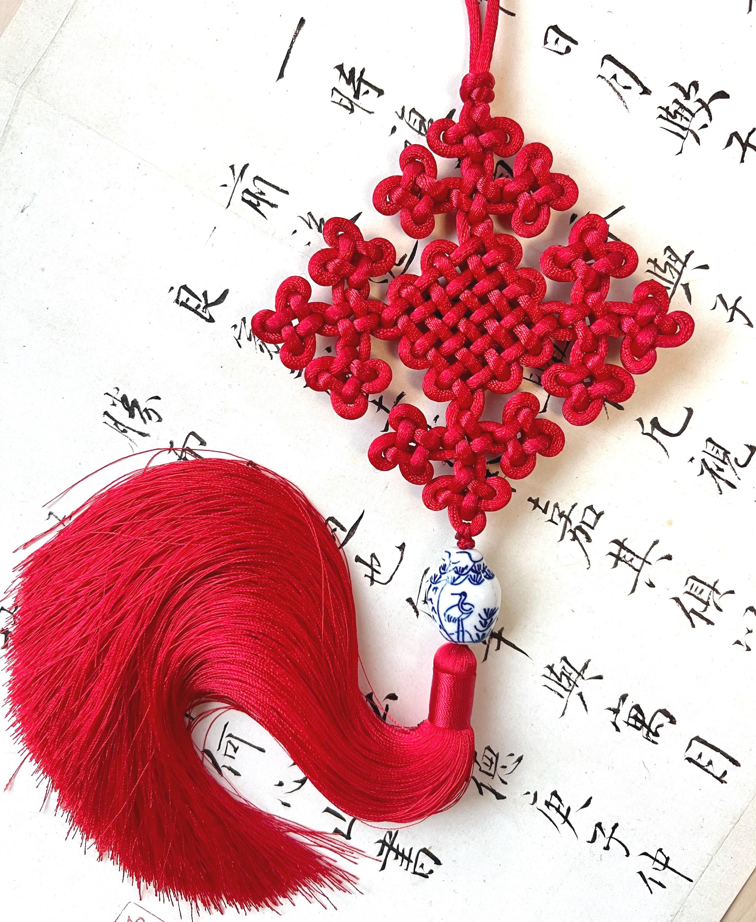 Chinese Knot: Four Seasons of Good Fortune 中國結四季如意 - Etsy Chinese Knot: Four Seasons of Good Fortune 中國結四季如意 - Etsy