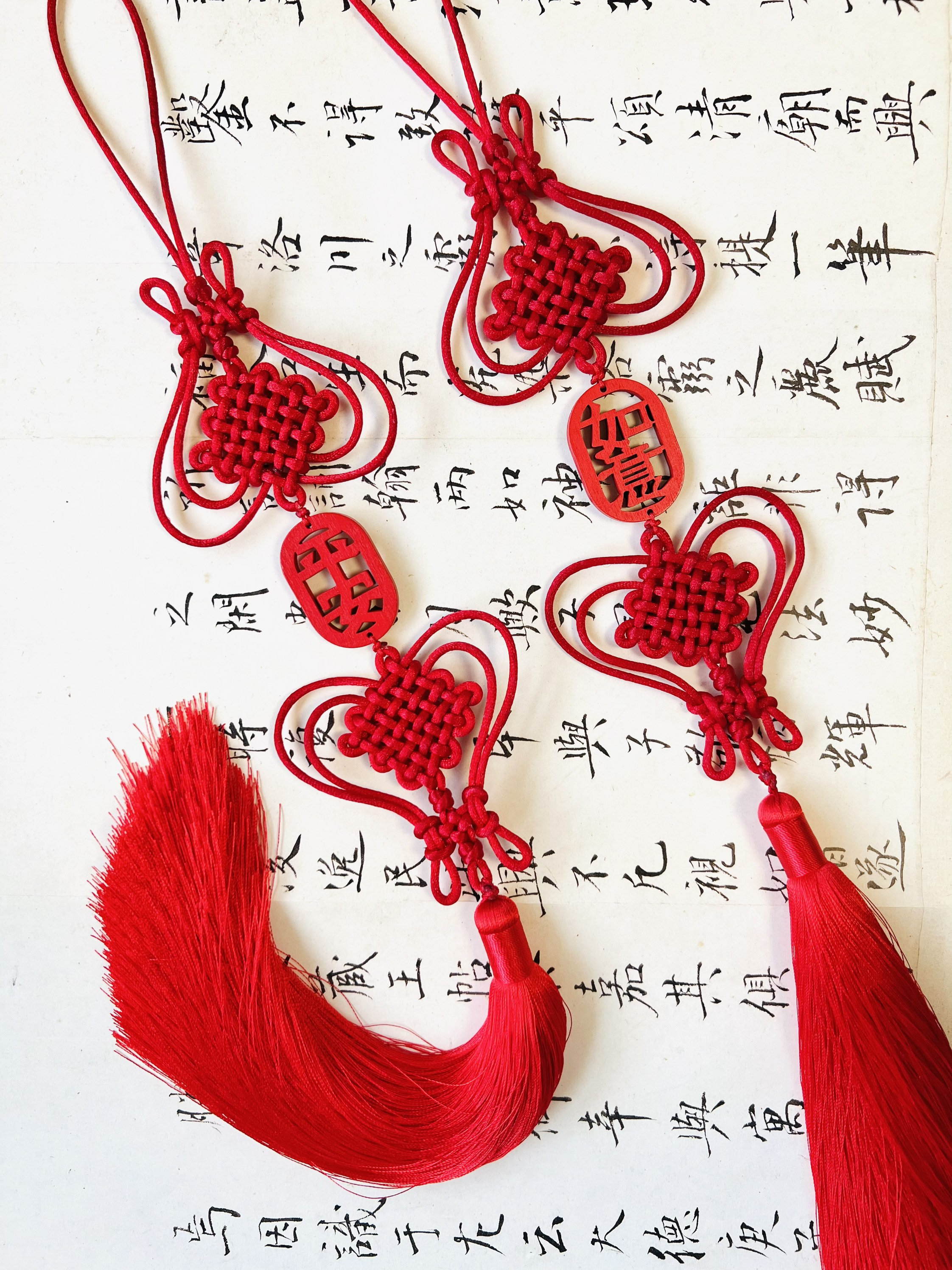 Chinese Knot RUYI Etsy chinese-knot-ruyi-etsy