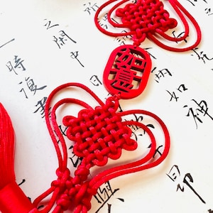 Chinese knot RUYI 中國結 “如意”