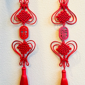 Chinese Knot RUYI 中國結「如意」 - Etsy