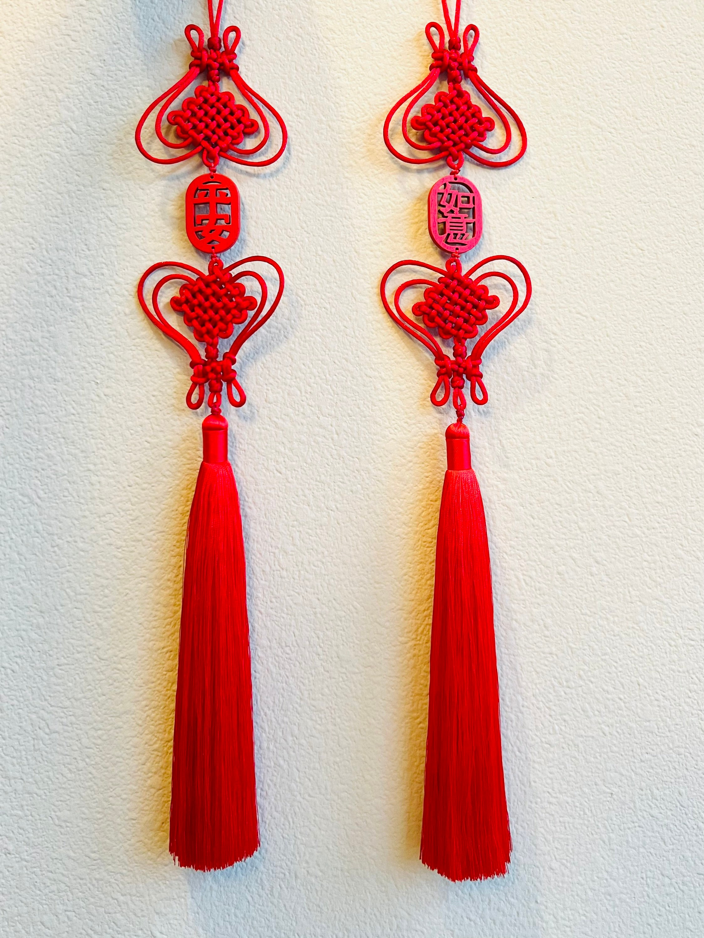 Chinese Knot RUYI Etsy chinese-knot-ruyi-etsy